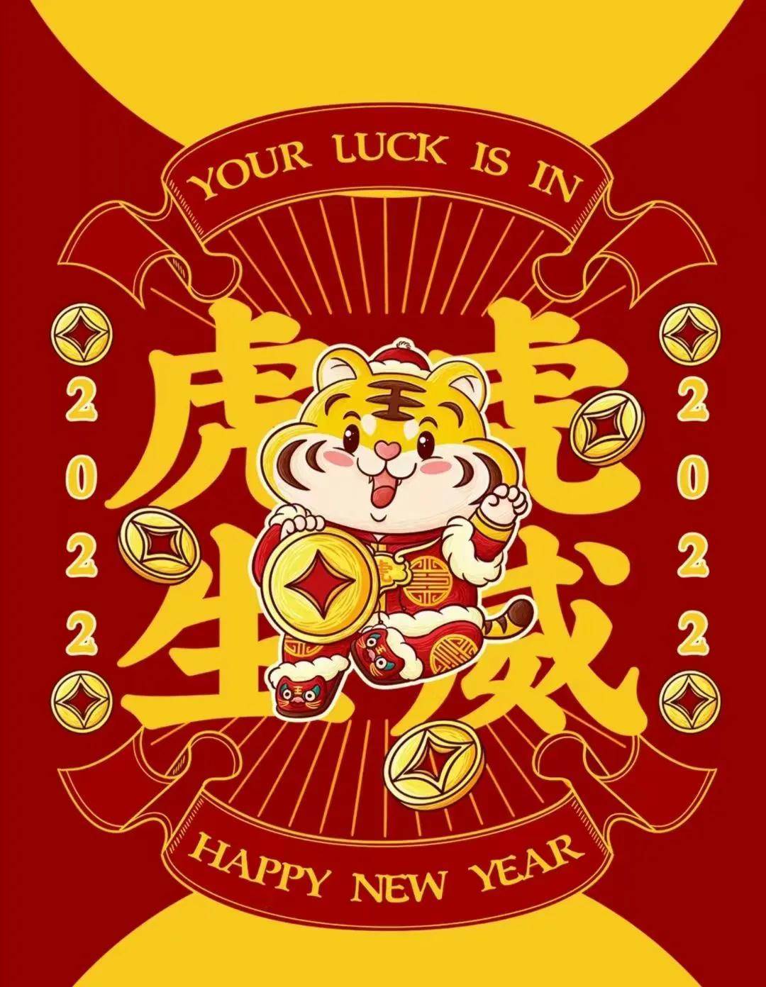 开工大吉吉利语句（开工正能量的句子）