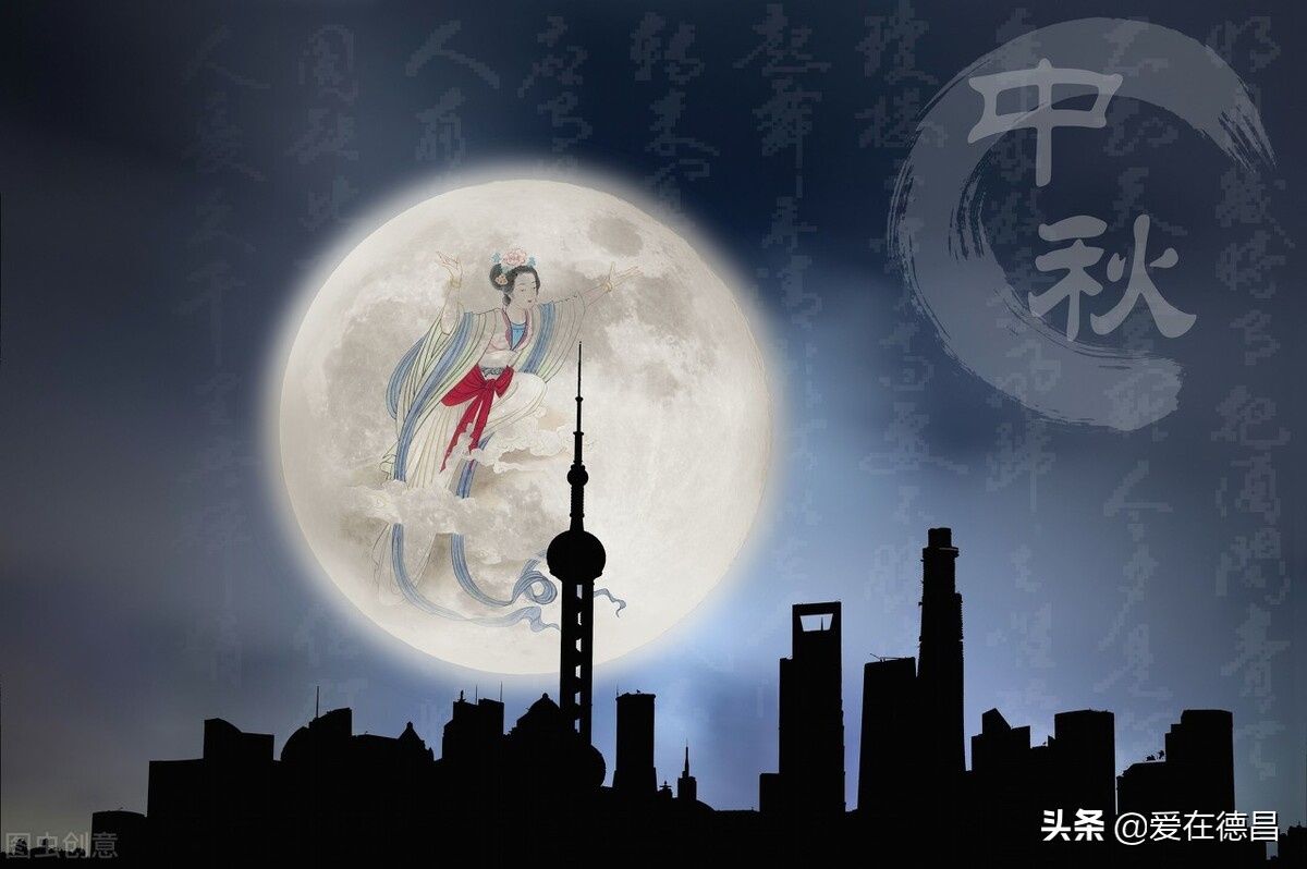 祝老师中秋快乐的一段话（中秋节给老师的一段话）