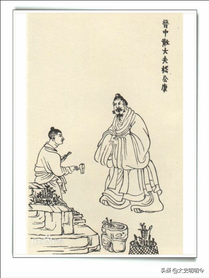 千里命驾是什么意思（千里命驾典故及翻译）