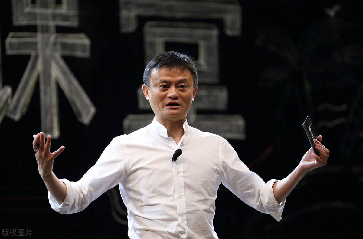 关于马云精彩语录（句句精辟的励志句子）