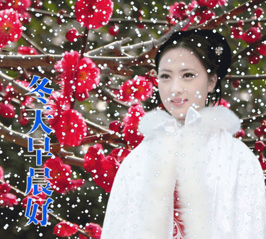 天气冷了注意保暖的句子（注意保暖特别暖心的话）