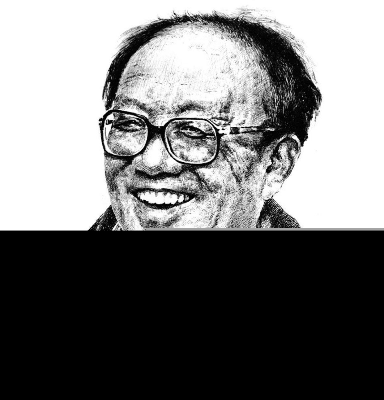 史铁生名言赏析（史铁生的人生给我们的启示）