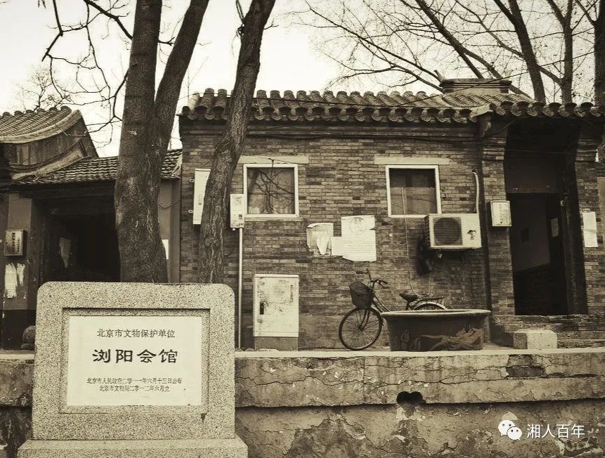 从容就义原文及翻译（从容就义原文翻译及赏析）