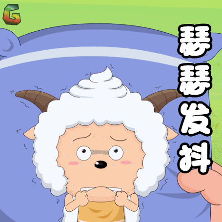 懒羊羊语录大全（懒羊羊说过的经典语录）