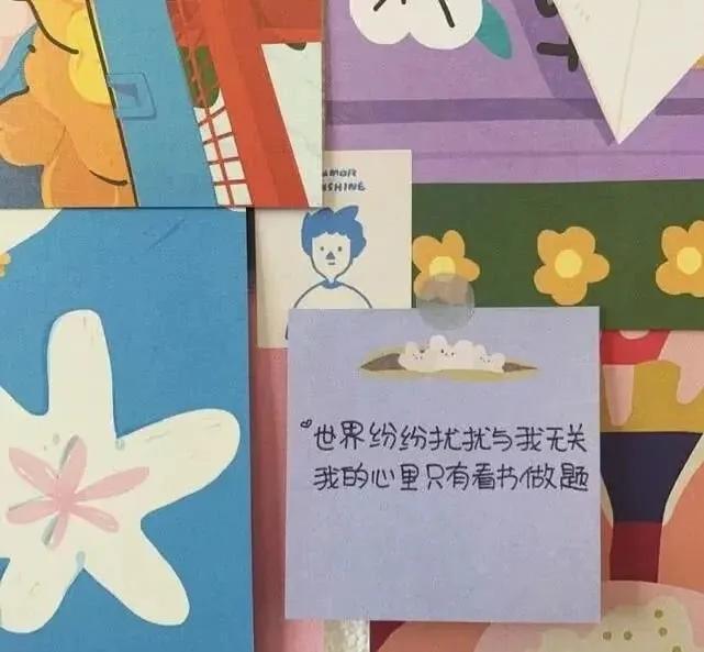高考加油的话语经典语录（为高考加油的励志短句子）