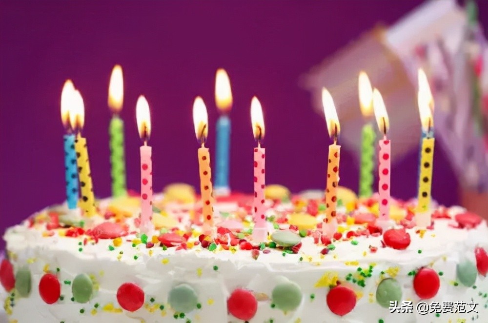 员工感谢公司生日祝福语（对公司老总生日祝福语）