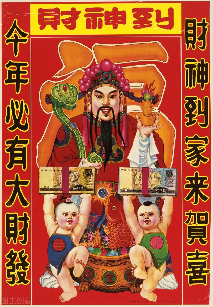 祝发财又不俗的句子（有趣的暴富祝福语）