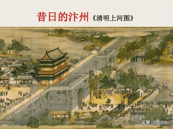 暖风吹得游人醉全诗（诗词鉴赏题临安邸）