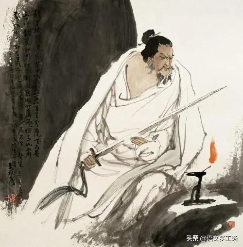 水随天去秋无际全诗（水龙吟登建康赏心亭鉴赏）