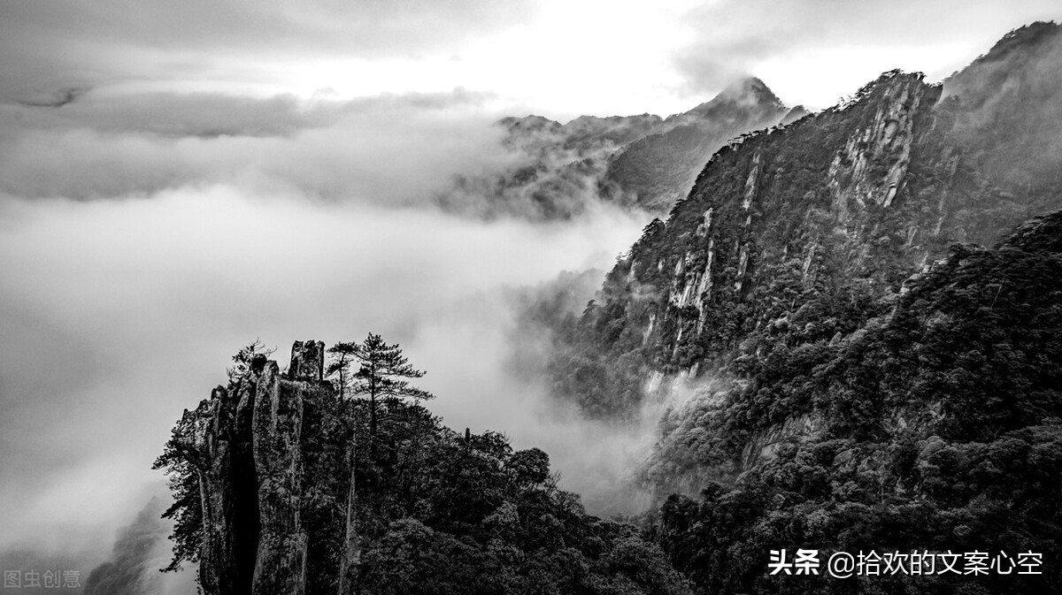 苍山负雪明烛天南赏析（登泰山记原文翻译）