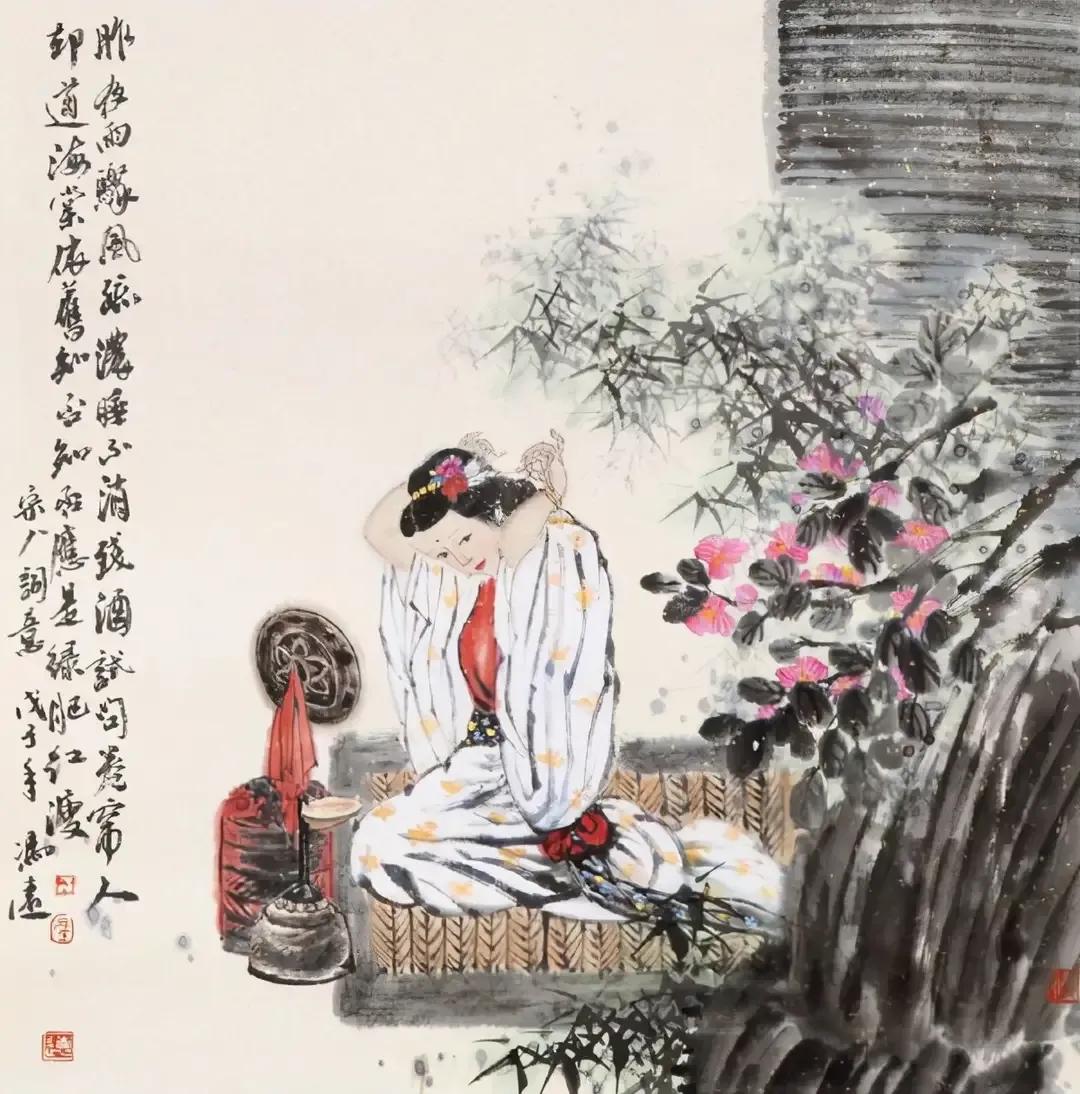 李清照的诗词全集赏析（千古第一才女李清照诗词鉴赏）