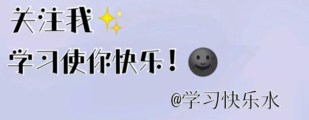 人物景物描写美段摘抄（摘抄写人写景的优美句子）