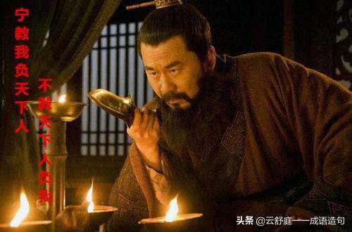 杯弓蛇影怎么造句（杯弓蛇影的优美造句欣赏）