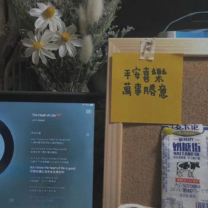 冬至吃饺子文案简短（冬至吃饺子的幽默说说）
