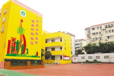 新学期新目标演讲稿（展望新学期的励志句子）
