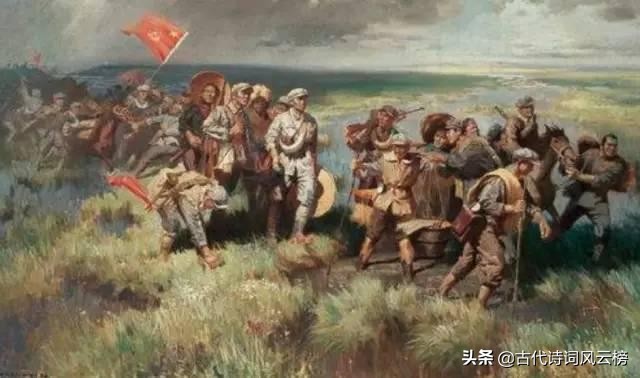 关于长征的诗句有哪些（描写红军长征艰难的诗句）