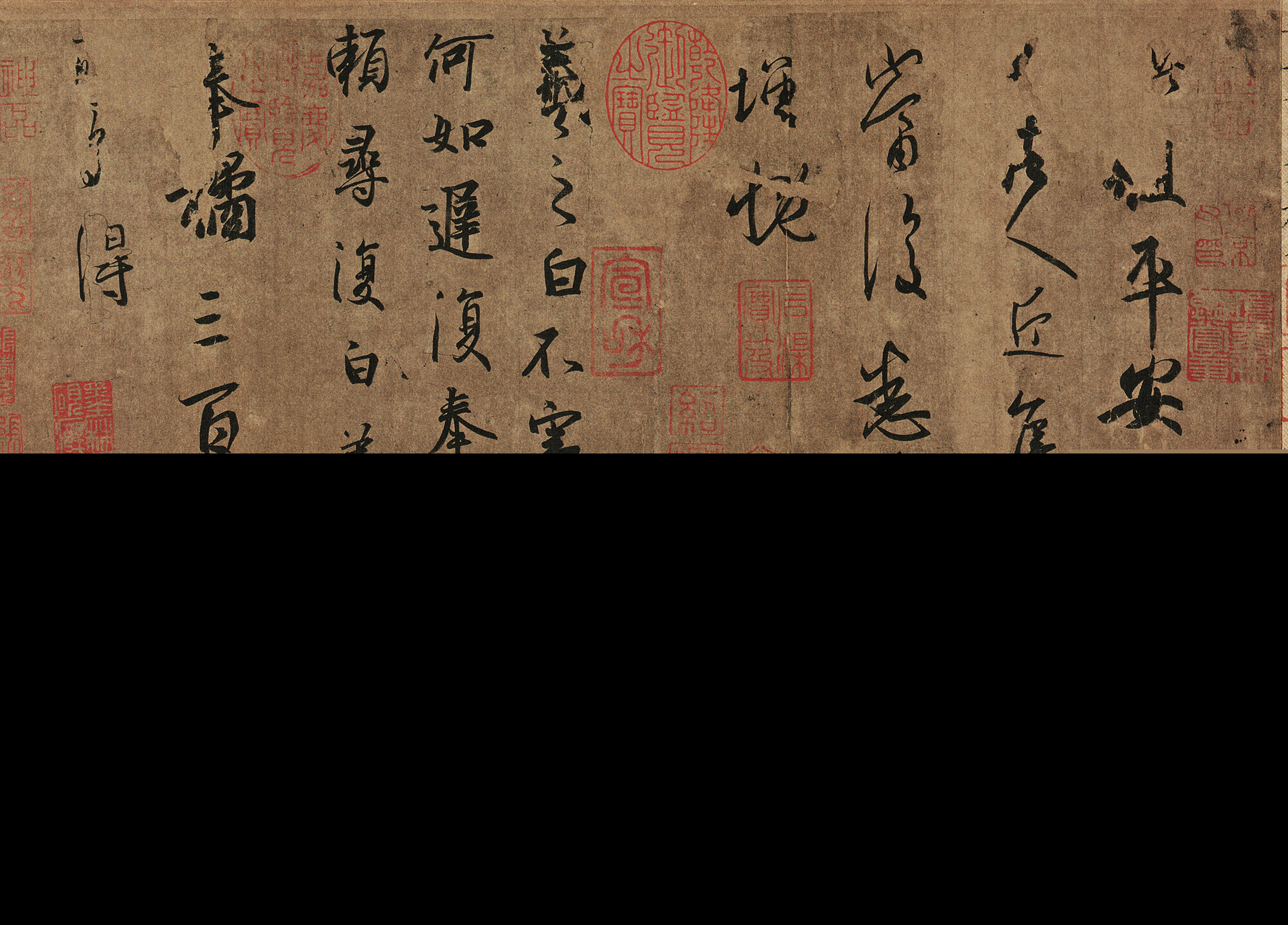 王羲之书法作品欣赏（王羲之的书法作品以及简介）