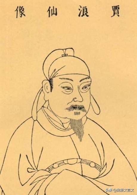 推敲文言文翻译（推敲小古文译文及注释）