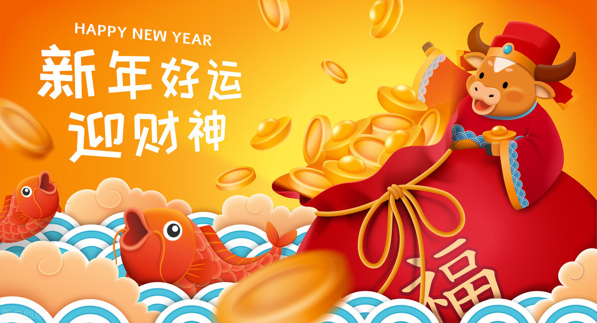 带牛的成语有哪些（有关牛字的成语大全）