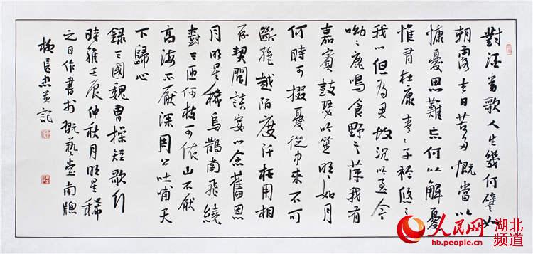 短歌行其一的主旨（短歌行其一的抒情特点）