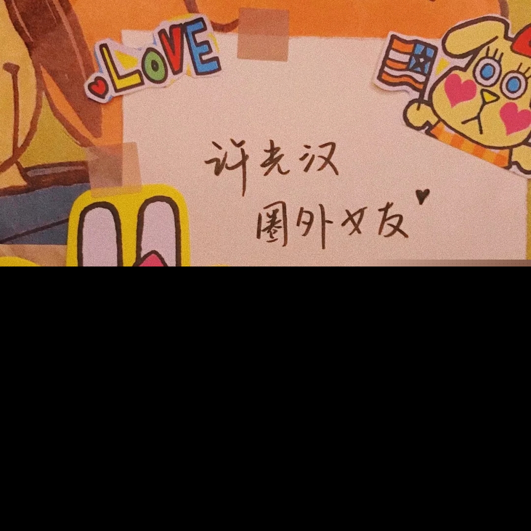 生日祝福语简短独特（最有情商的生日祝福）