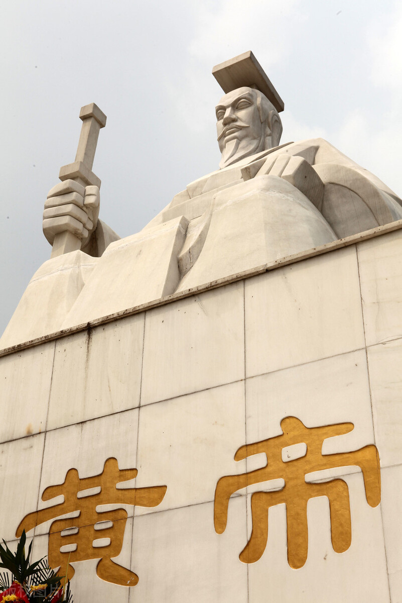 四言诗祭黄帝陵表达了什么（黄帝初祖文言文翻译）