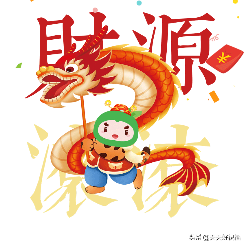 除夕祝福短信息（除夕文案短句干净治愈）