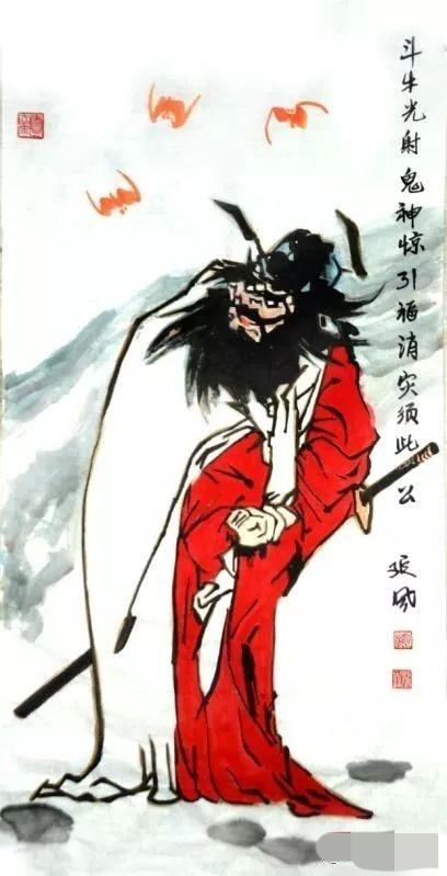 气冲斗牛的意思是什么（气冲斗牛意思和造句）