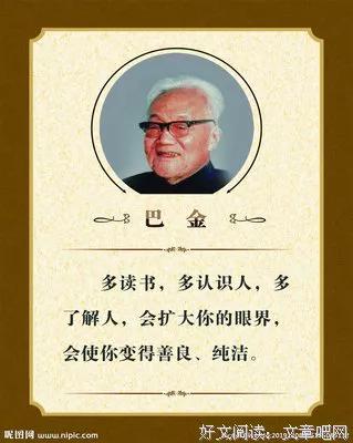实践的名言警句（社会实践励志的句子）