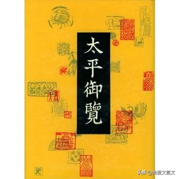 与狐谋皮是什么意思（与狐谋皮文言文翻译）