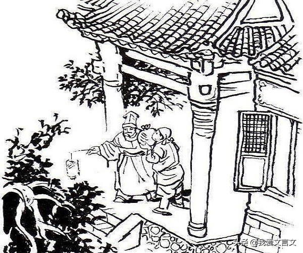 于令仪诲人的启示是什么（于令仪的原文及翻译及道理）