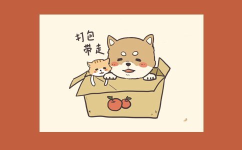 给恋人的睡前小故事（女友睡前爱情童话故事）