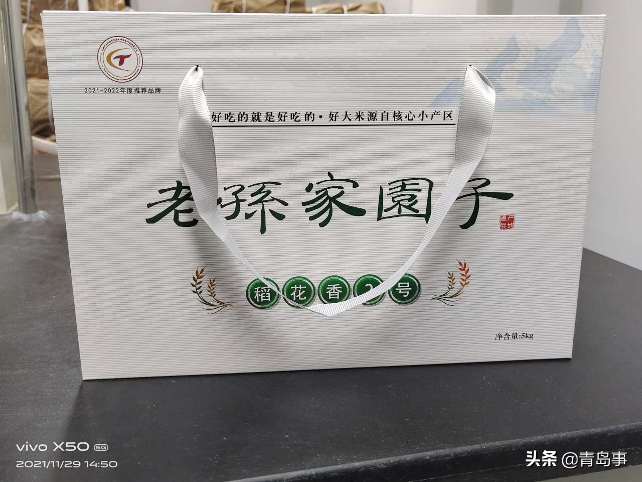 妈妈做饭的一段话（描写妈妈做饭的优美段落）