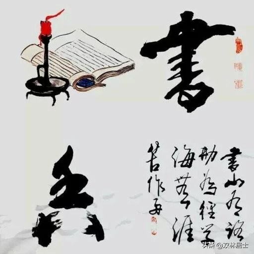 六月二十七日望湖楼醉书（望湖楼醉书诗意）