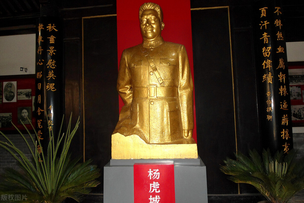 四言诗祭黄帝陵表达了什么（黄帝初祖文言文翻译）