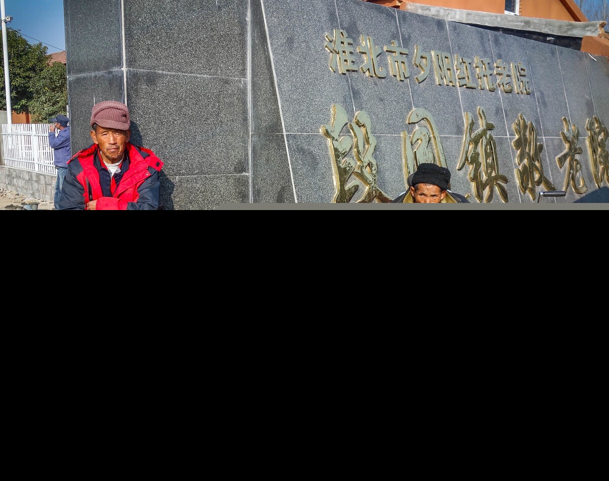 打油诗搞笑幽默风趣（幽默风趣顺口溜打油诗）