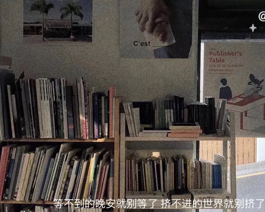 粤语文案短句干净治愈（粤语经典表白语录 ）