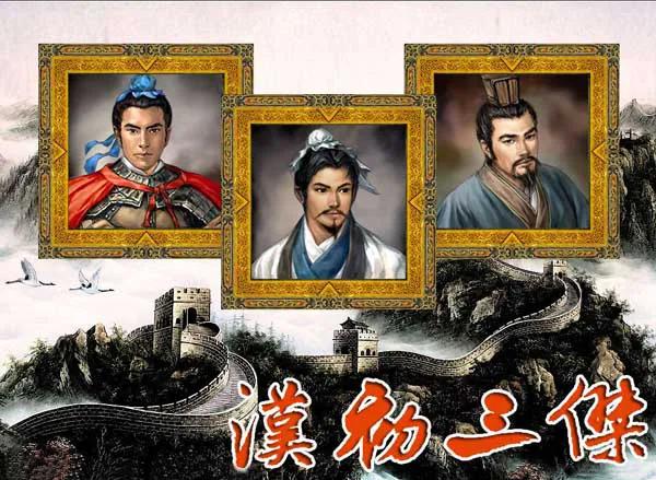虎父无犬子的意思（赞美父子意思解释及含义）