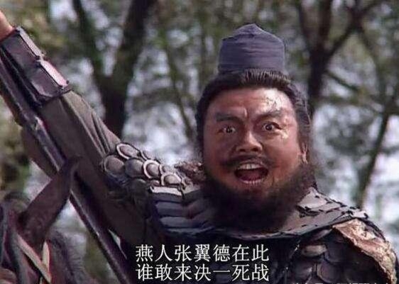 关于桥的成语有哪些（与桥有关的故事概括）