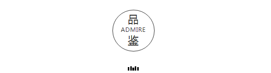 关于鱼的诗句有哪些（关于鱼的唯美句子古风）