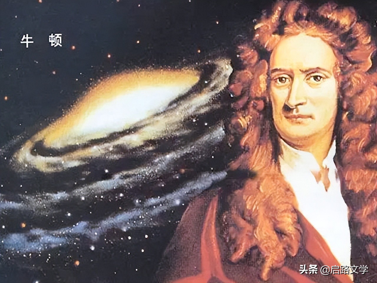 名人名言大全经典励志（励志的经典语句）