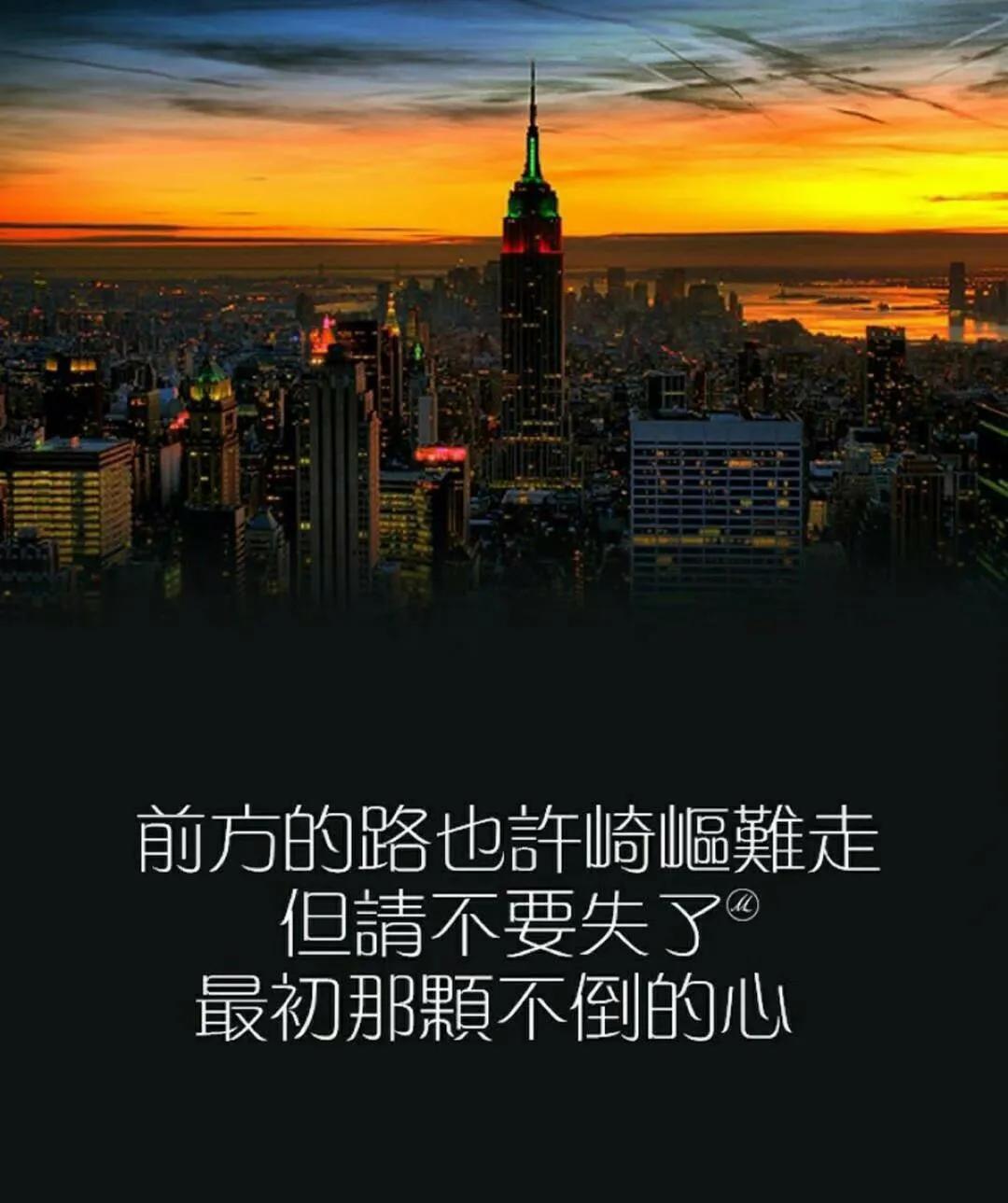致自己的短句发朋友圈（句句深入人心的经典句子）