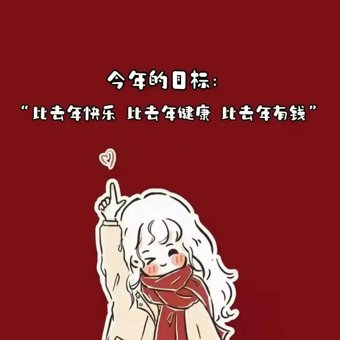 生日词汇简短独特（简短特别的生日祝福语）