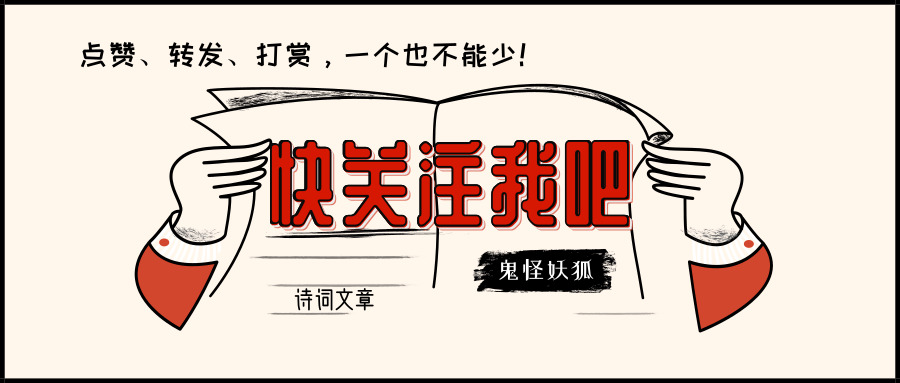山水田园诗派代表人物是谁（山水田园诗人代表人物及作品）