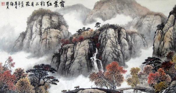 远上寒山石径斜全诗（远上寒山石径斜书法作品欣赏）