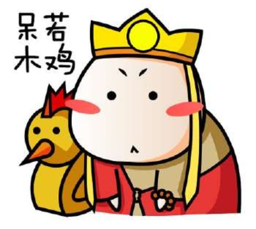 意思相反的词语有哪些（表达相反的意思的词语）