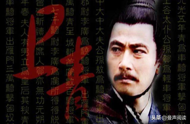 史记李将军列传原文及翻译（文言文翻译器在线转换）