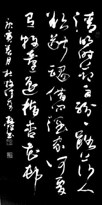 清明时节雨纷纷全诗（清明杜牧古诗词欣赏）