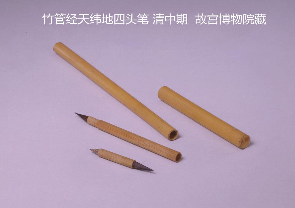 笔墨纸砚指什么（笔墨纸砚的传承意义）