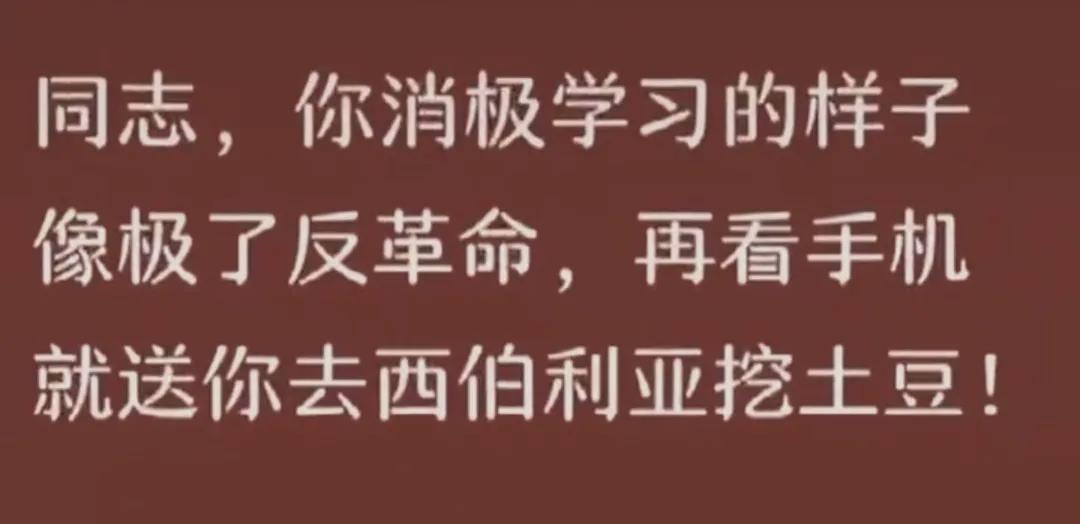 学生励志名言短句霸气（激励学生努力上进的话）